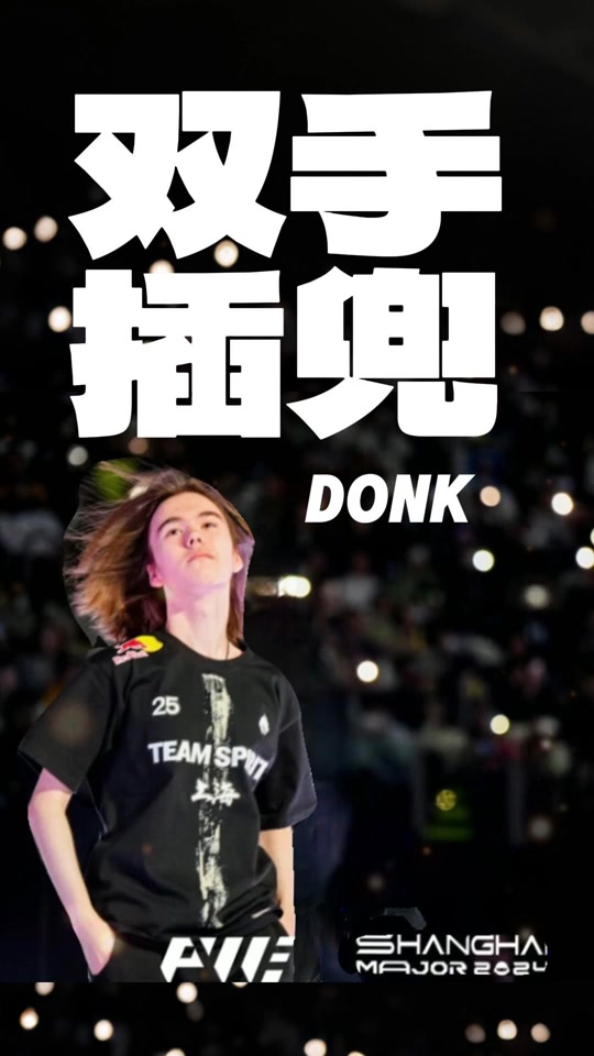 一村分享MSI返图：大家辛苦了！ 我们夏天再见！