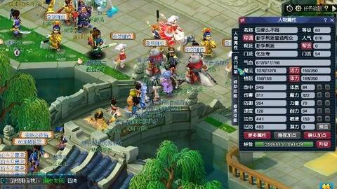 霍亚铁血安贝萨名副其实。贝卢加占据优势。兰博被抓并被沉默。 ThunderTalk Gaming 击败了 Team WE 。