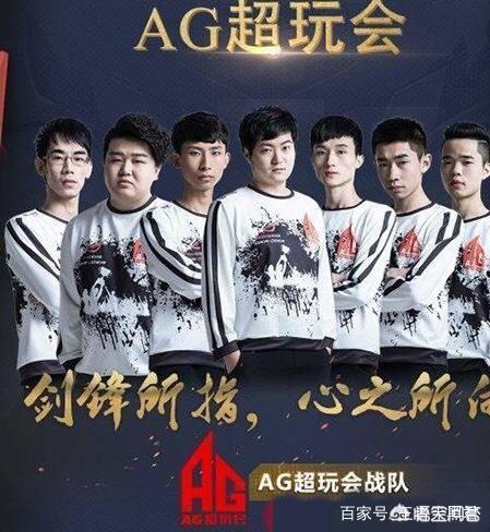 LGD Gaming 官方公告：第二队中单 xqw 通过了试训，正式晋升为 LGD Gaming 。